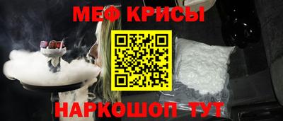бошки Коммунар