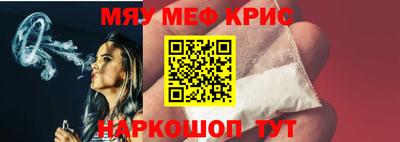 круглые Конаково