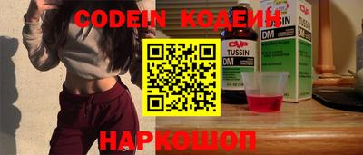 кокаин колумбия Кимры