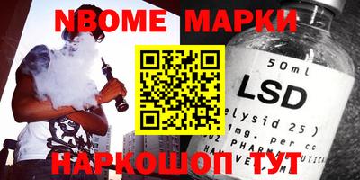 кокаин колумбия Кимры