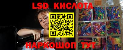 кокаин колумбия Кимры