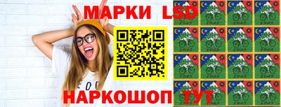 кокаин колумбия Кимры
