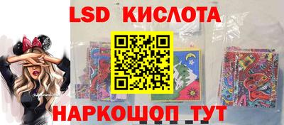 мефедрон VHQ Кингисепп