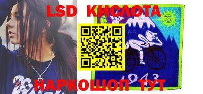 jwh Кинель