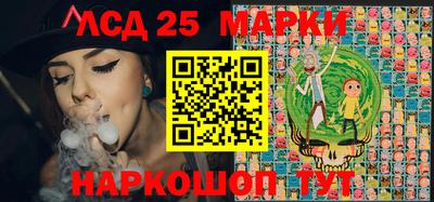 кокаин колумбия Кимры