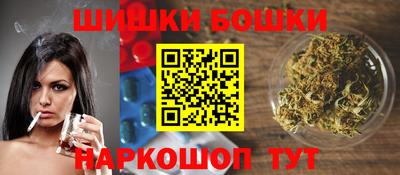 кокаин колумбия Кимры