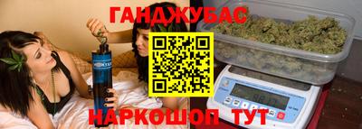 кокаин колумбия Кимры