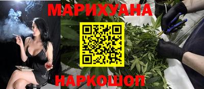 круглые Конаково