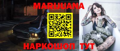 круглые Конаково