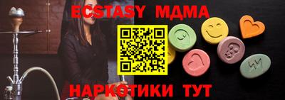 кокаин колумбия Кимры