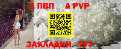 jwh Кинель