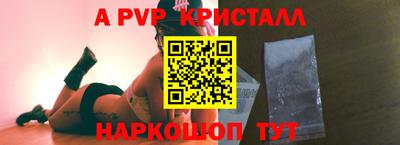 кокаин колумбия Кимры