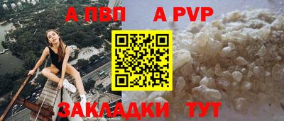 круглые Конаково