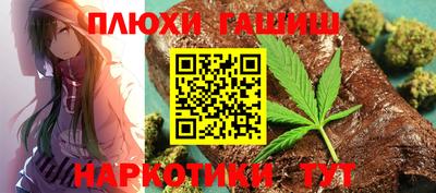 СК Комсомольск-на-Амуре
