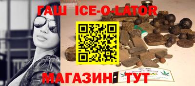 СК Комсомольск-на-Амуре