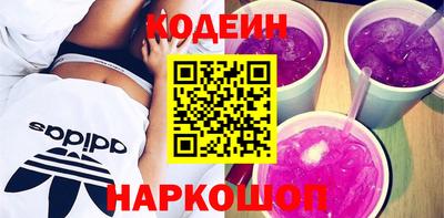 бошки Коммунар
