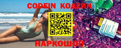 кокаин колумбия Кимры